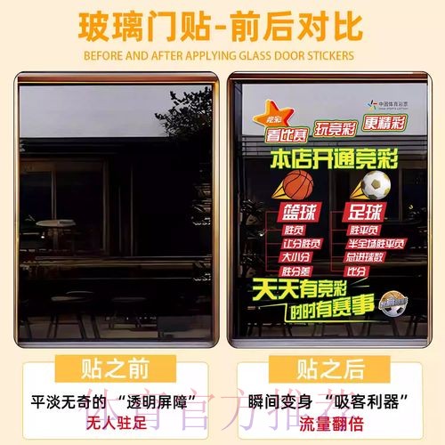 如何获取世界杯竞猜高清入口地址指南