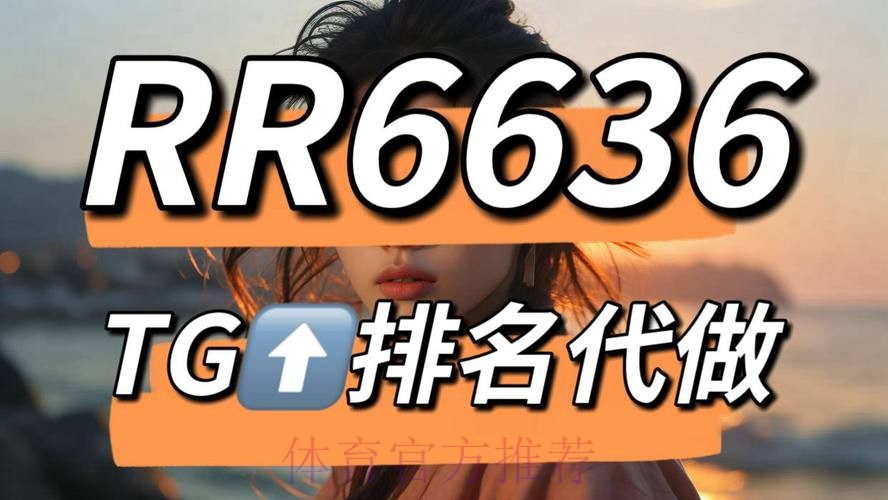 安全可靠的世界杯下注入口官方平台