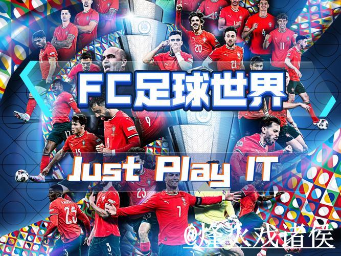 世界杯投注官网全站娱乐平台深度解析